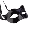 Black Color Eye Catching Plastic Masks For Unforgettable Roleplay Parties