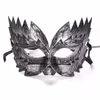 Vivid Roleplay Antique Gladiator masks for Fancy Dress Parties