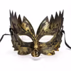 Vivid Roleplay Antique Gladiator masks for Fancy Dress Parties