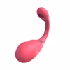 Remote Control Sucking/Patting/Bendable Vibrating Jump Eggs, Female clitoral stimulation sex toys
