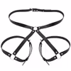 ​Adjustable Punk Style PU Leather Garter Belt