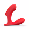 High Speeds Vibrating Flapping Finger Vibrator for Women