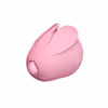 Soft Touch Clitoral Sucker Vibrator Nipple Massager Rabbit Shape Sex Toy, Yellow