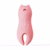 Cute Monster Nipple Masturbation Device, Pink(New)