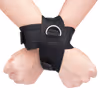 Cross-linked restraint handcuffs, black