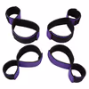 Hand and foot restraint handcuff set - without binding
