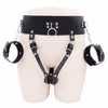 Female AV vibrator with pants, wearable pants for masturbation, fixed with handcuffs and leg irons - small size, black.