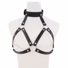PU leather women's bondage garment, black