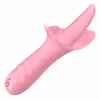 Silicone vibrator, tongue-licking masturbator, pink