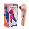 Female 5-frequency rose sucker, honey bean teasing vaginal vibrator, electric vibrator, Skin Tone