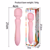 Double-headed vibrating dildo for women, with thrusting, vibration, massage, and silent operation, Pink