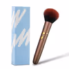 Rechargeable brush vibrating wand makeup brush massage AV wand electric vibrating egg female masturbator, Gold