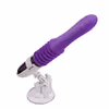 Automatic, rechargeable, remote-controlled vibrating dildo with suction cup, suitable for female masturbation.