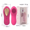 New magnetically attached, wearable wireless remote-controlled vibrating egg for women, with APP stimulation, targeting the clitoris, Purple