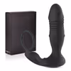 Male anal plug telescopic remote control APP prostate massager, sperm lock ring vibrator