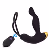 Remote-controlled male prostate massager, anal plug, double-ring semen-locking delay masturbator with silent design.
