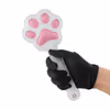 White 3D Cat Paw Swatter [Boxed]