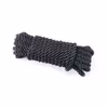 Black 5-meter silk rope