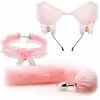 Pink three-piece set (removable anal plug)