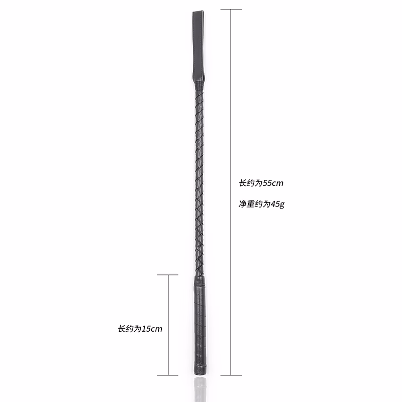 Black leather whip, 56cm