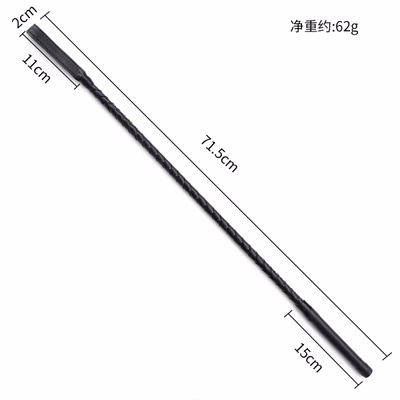 Leather whip, black, 71cm