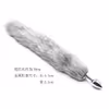 Gray artificial fox feathers + metal anal plug