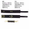 PU black handcuffs and leg irons