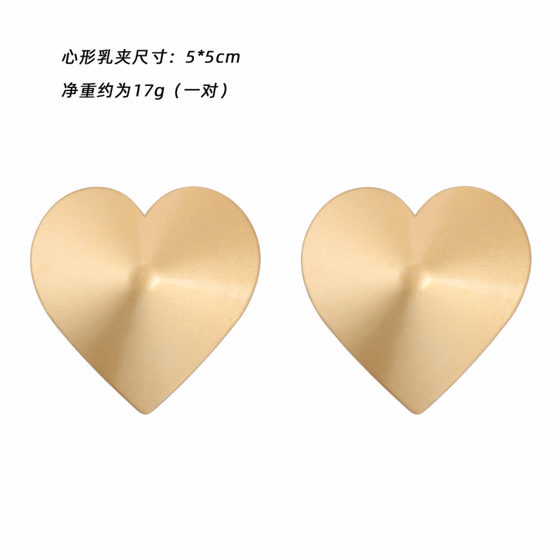 Heart-shaped gold metallic nipple covers