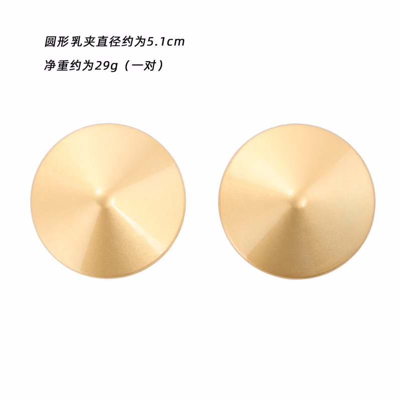 Round - Gold Metallic Nipple Covers