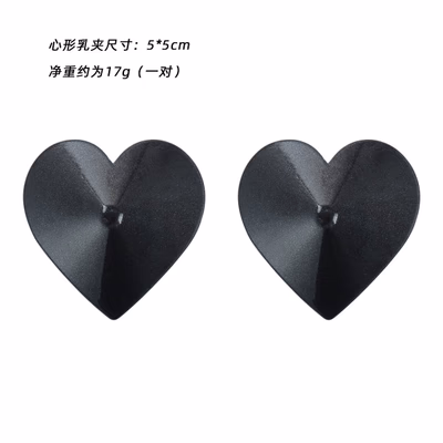 Heart-shaped black metallic nipple covers