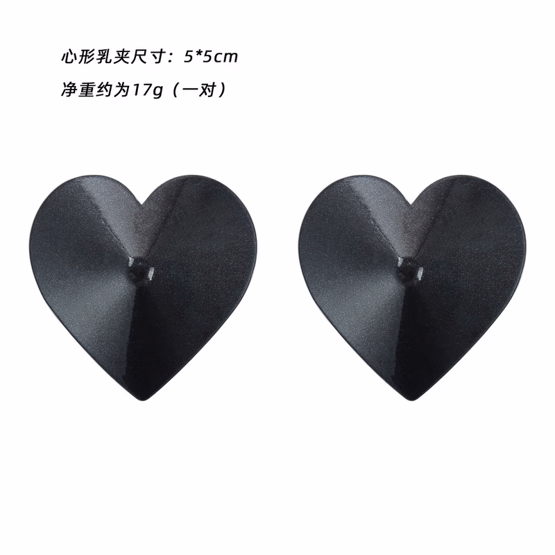 Heart-shaped black metallic nipple covers