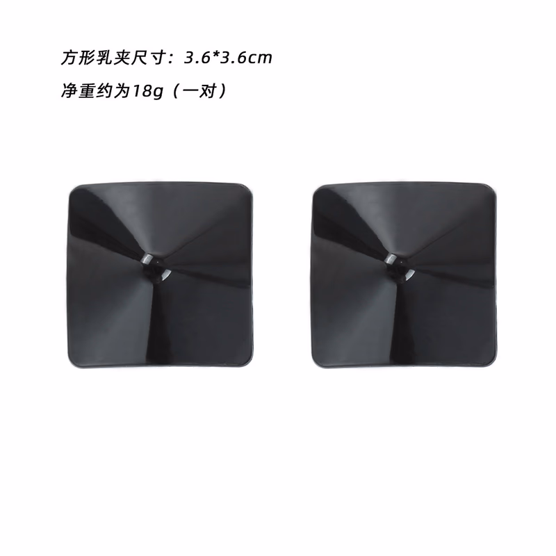Square-shaped black metal nipple covers