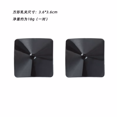 Square-shaped black metal nipple covers