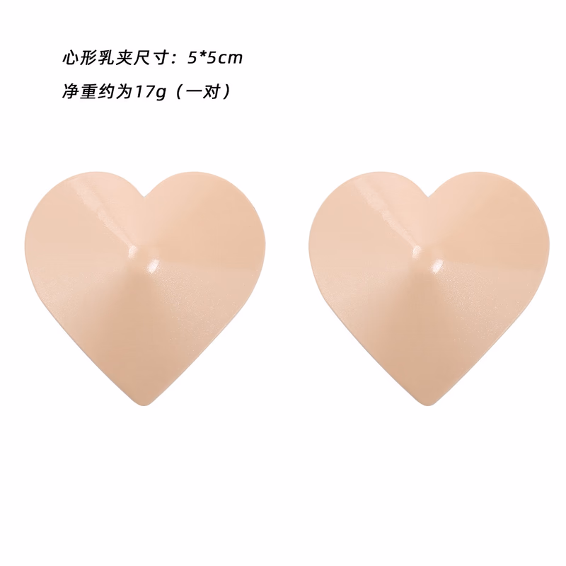 Heart-shaped flesh-colored metallic nipple covers