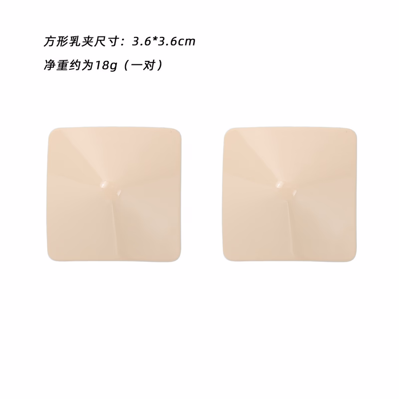 Square-shaped flesh-colored metallic nipple covers