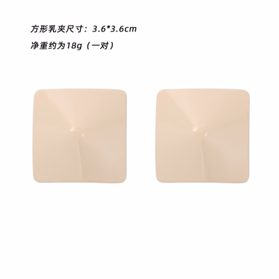 Square-shaped flesh-colored metallic nipple covers