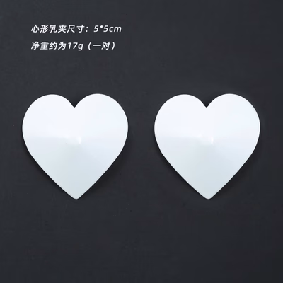 Heart-shaped white metallic nipple covers