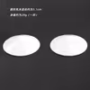 Round - White Metallic Nipple Covers
