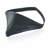 Black leather nose-covering triangular eye mask