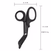 Leather scissors