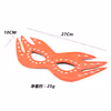 Red Bat-Shaped 4-Row Studded Leather Eye Mask