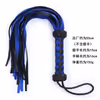 Blue-black genuine leather tassel whip