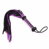 Purple-black genuine leather tassel whip
