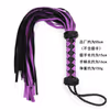 Purple-black genuine leather tassel whip