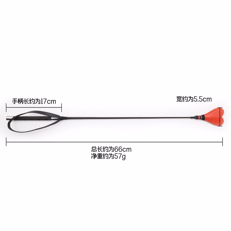 Red heart-shaped leather whip with black handle