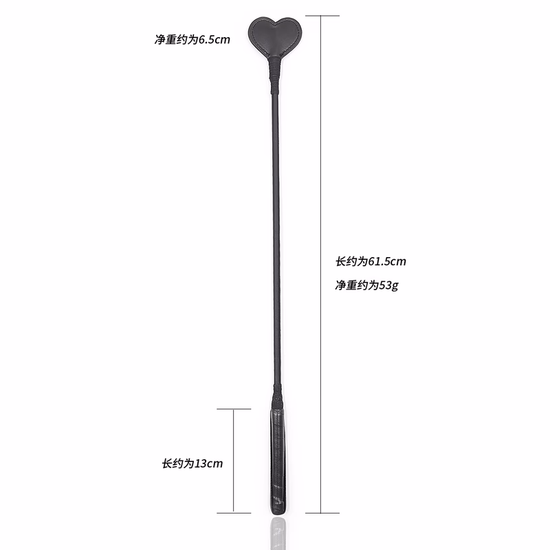 Black heart-shaped whip with a black handle made of leather