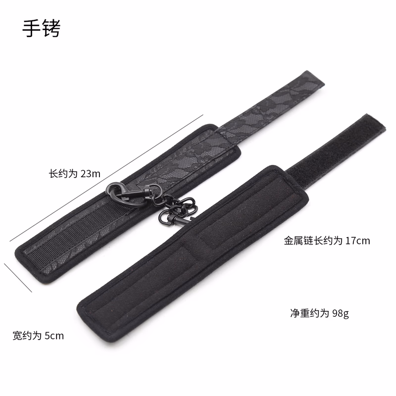 Black lace Velcro handcuffs