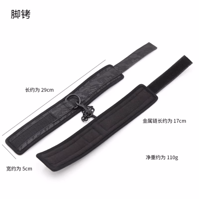 Black lace Velcro ankle cuffs