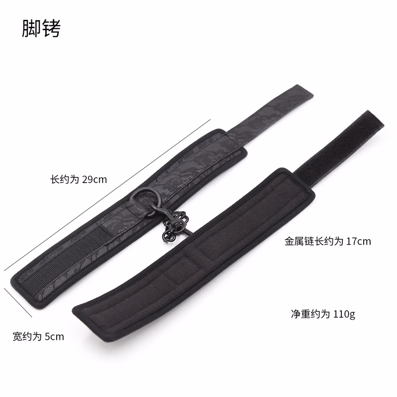 Black lace Velcro ankle cuffs