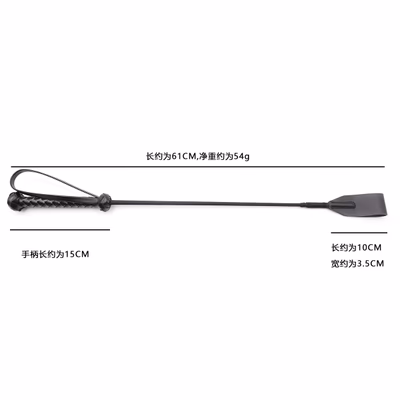 Hand-woven belt with knotted leather head